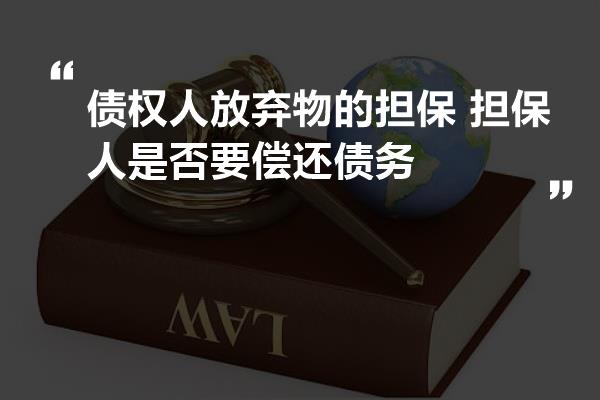 (外汇课堂)外汇交易中常见的几种基本术语