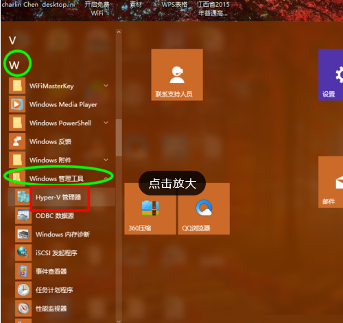 聊天微信记录怎么恢复_微信聊天记录_聊天微信记录能恢复吗