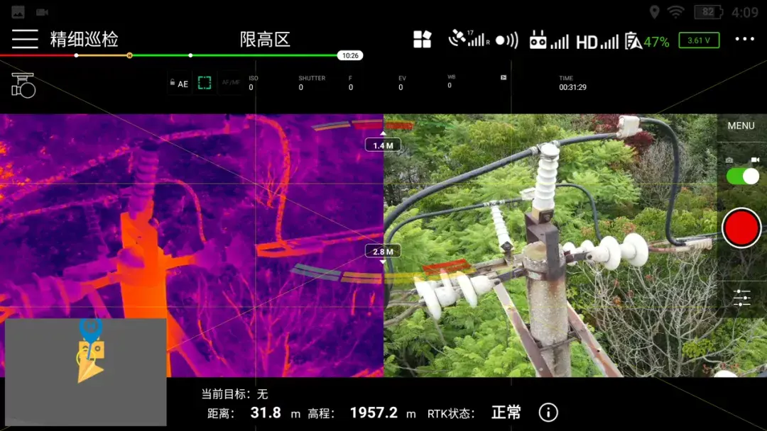沃丰科技设备维修维护管理软件成为企业的共同选择