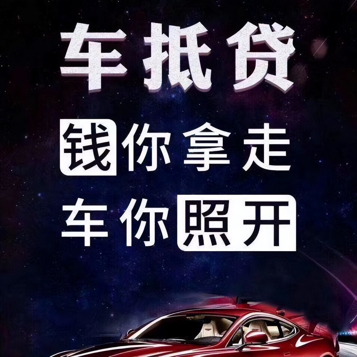 担保人如何解除担保_担保_担保人连带责任被起诉如何自保