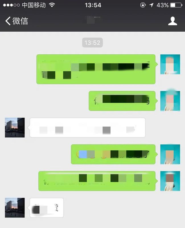 微信聊天记录导出已经算得上傻瓜式App了？