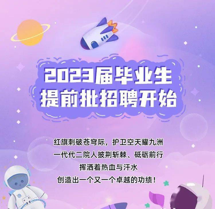 职业健康体检,不都是体检嘛,当然不行啦!(图2) 体检都是检查什么项目_体检怎么网上预约_体检
