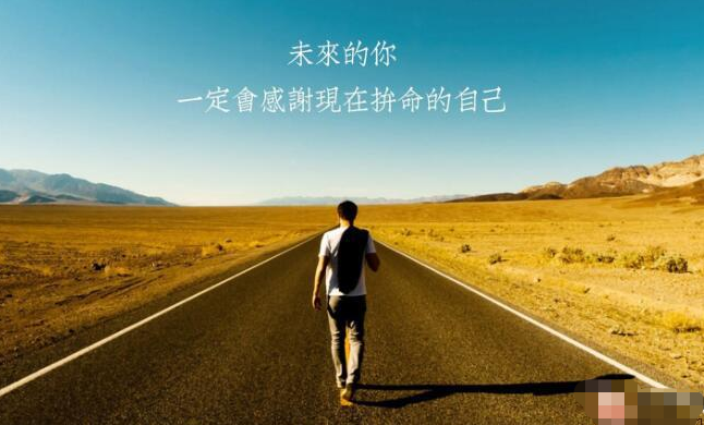 一篇什么样的作文才能称之为优秀作文呢?(图1) 懂得变通的议论文_你懂得网_懂得: