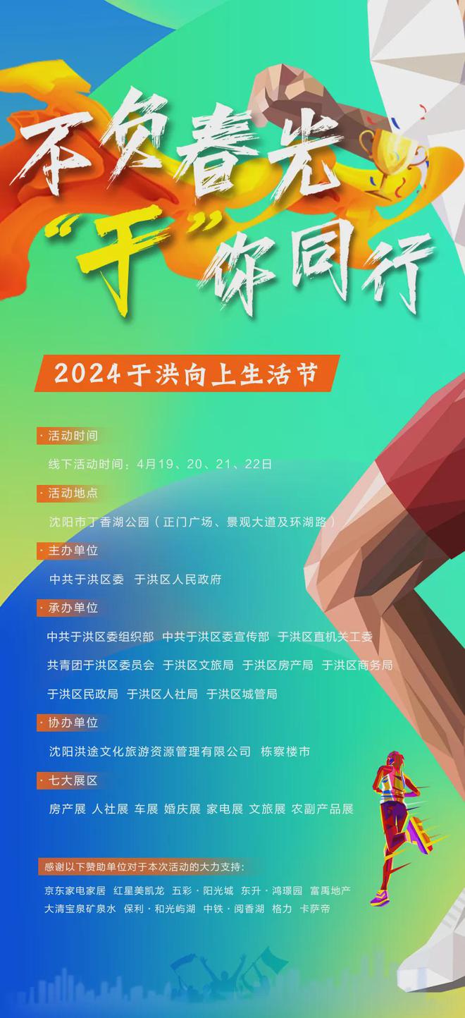寻物启事怎么写_寻物卦_寻物