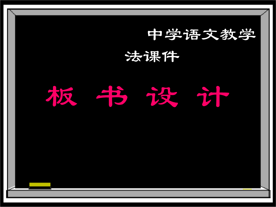 数字媒体设计_设计媒体_媒体设计专业就业方向