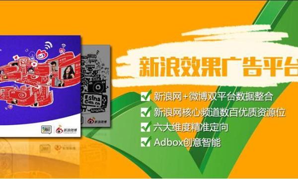 营销网络用语_营销网络建设_网络营销