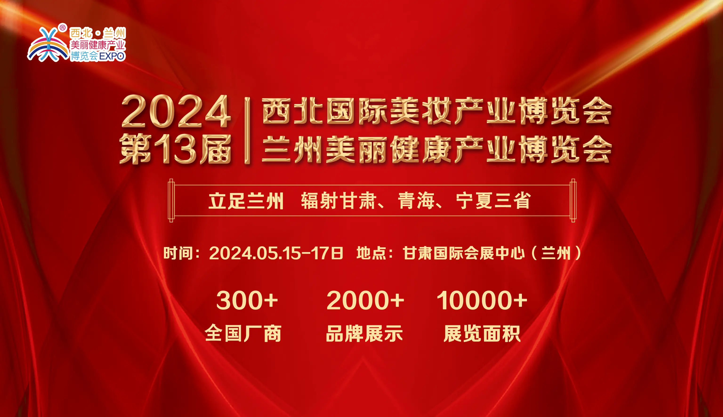 装备教育部预研2022_教育装备_装备教育ppt