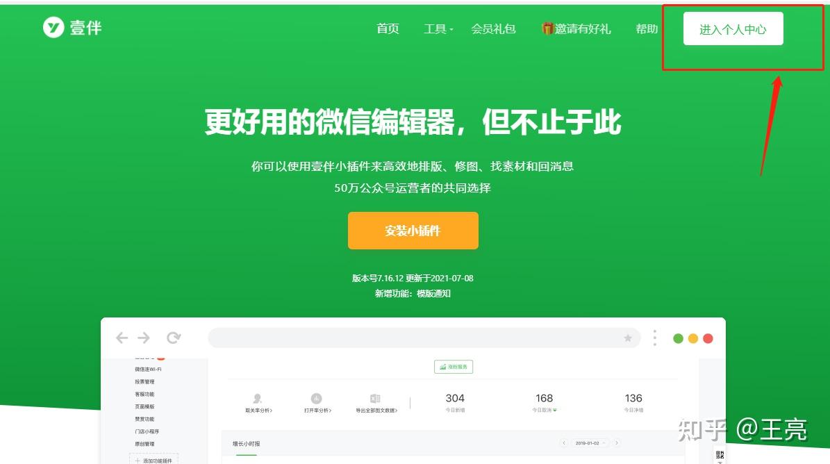 技术_技术学校_技术职称