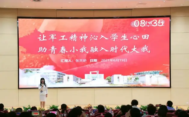 男科专家男科_男科_男科哪个医院最好