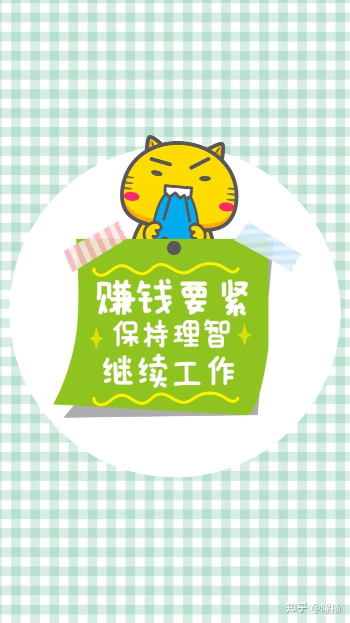 理财投资平台_投资理财_理财投资有哪些种类