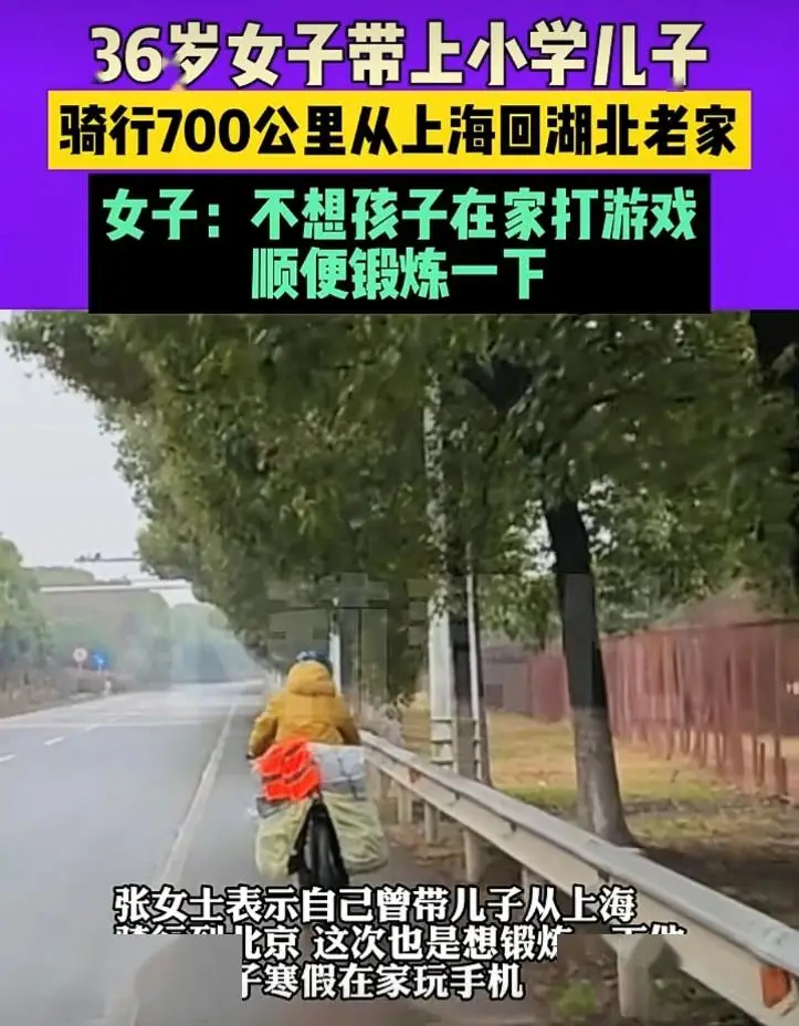 研究发现：_研究发现英语_研究发现的同义词