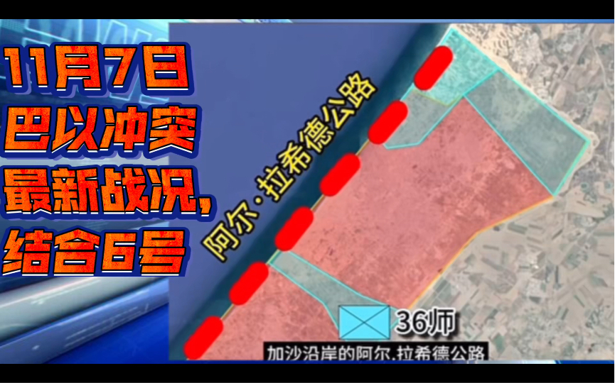观察：_观察物体ppt课件免费_观察者