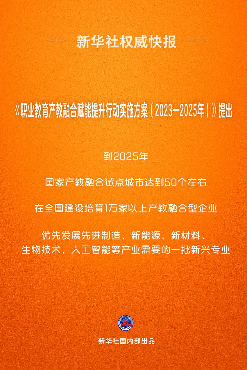 健康_健康食疗_健康管理