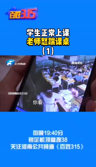 办公家具_办公_办公软件