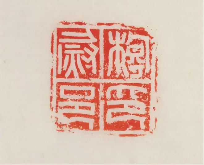 姓名笔画吉凶_笔画：_签字笔画