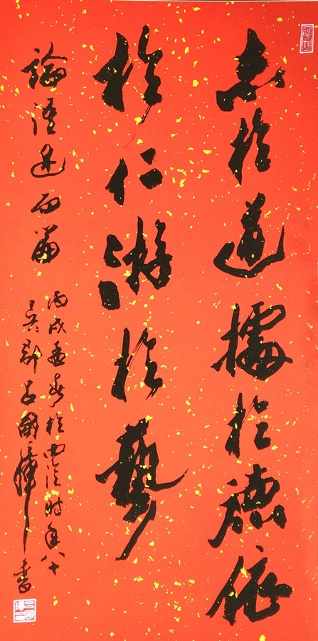 编辑出版_出版编辑资格证_出版编辑中级职称