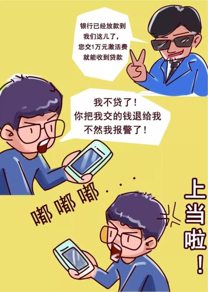 叙述：_叙述方式有哪些_动画剧本的叙述语音