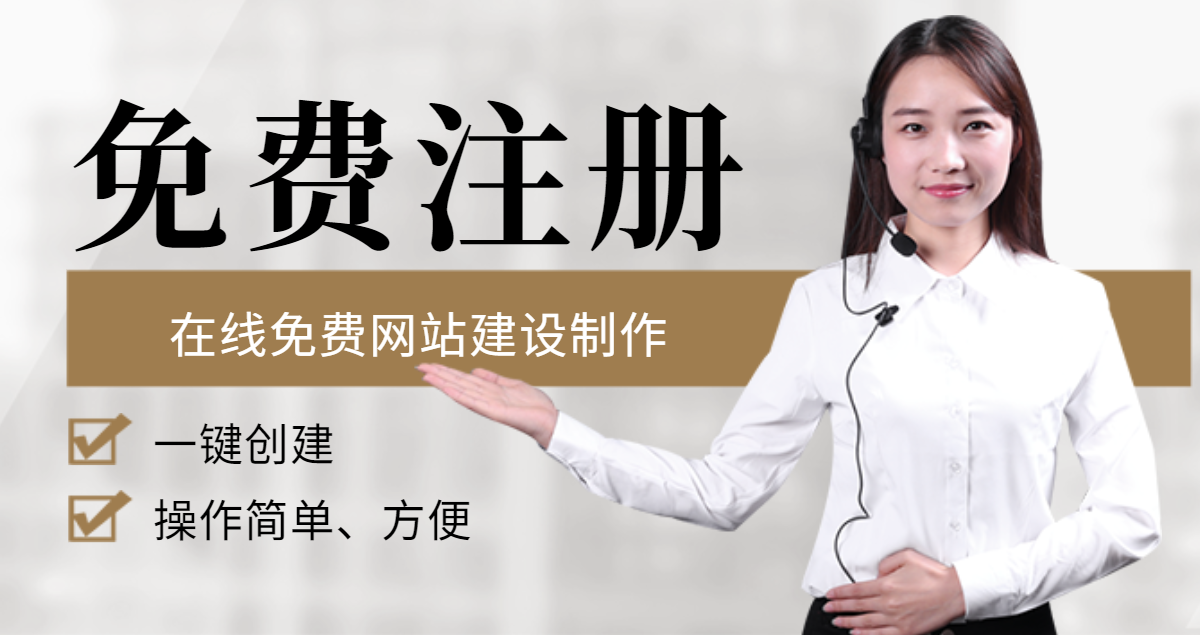 网站建设多少钱_网站建设_网站建设的基本流程