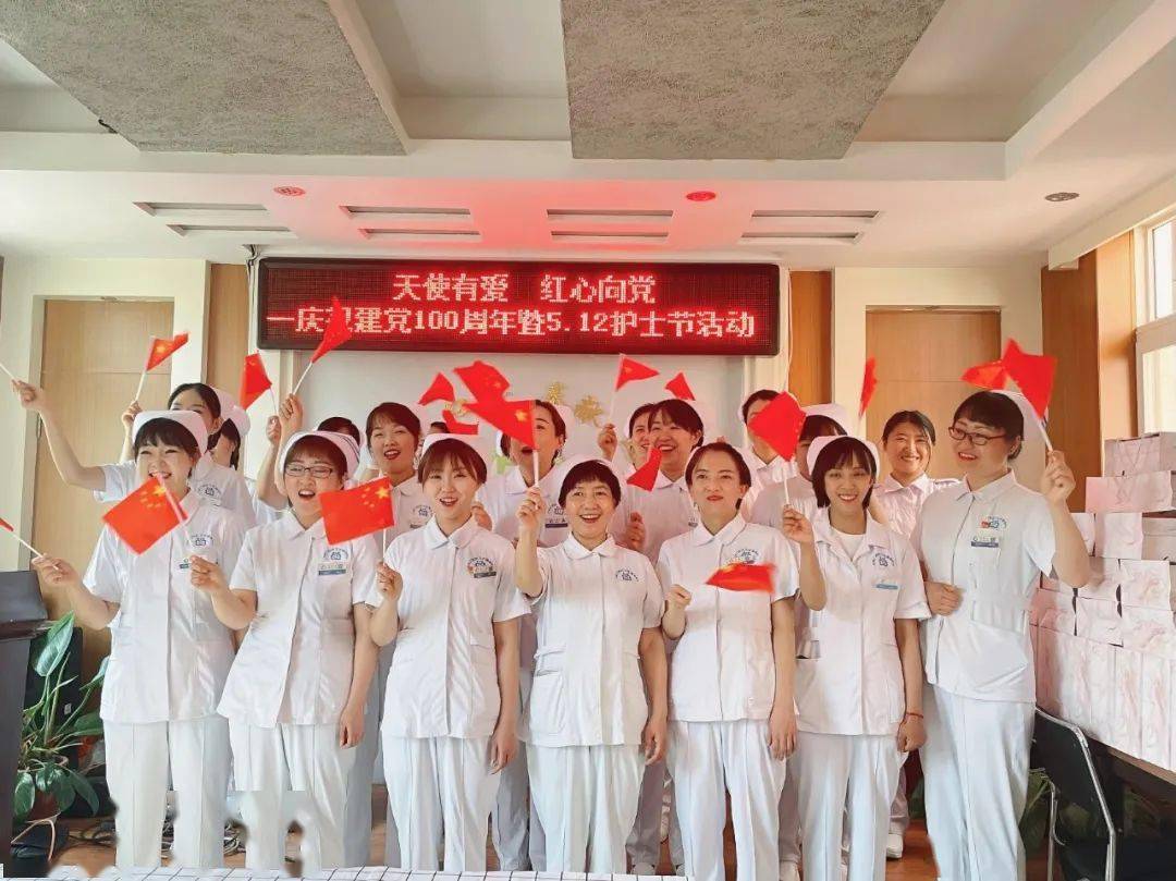 国家卫生健康委:加强护士人文关怀改善护士队伍建设(图1) 乐普医疗与微创医疗_四川卫生医疗过度医疗_医疗