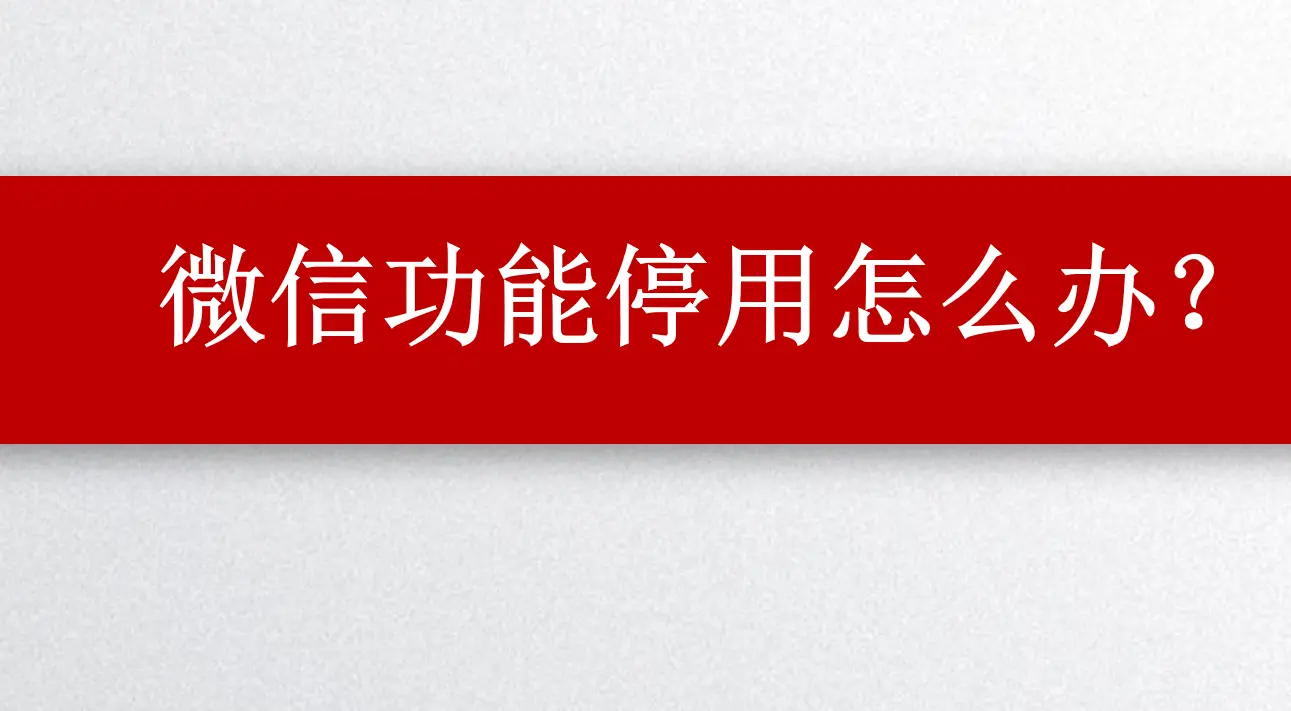 限时免费的加速器_限时：_淘宝限时折扣