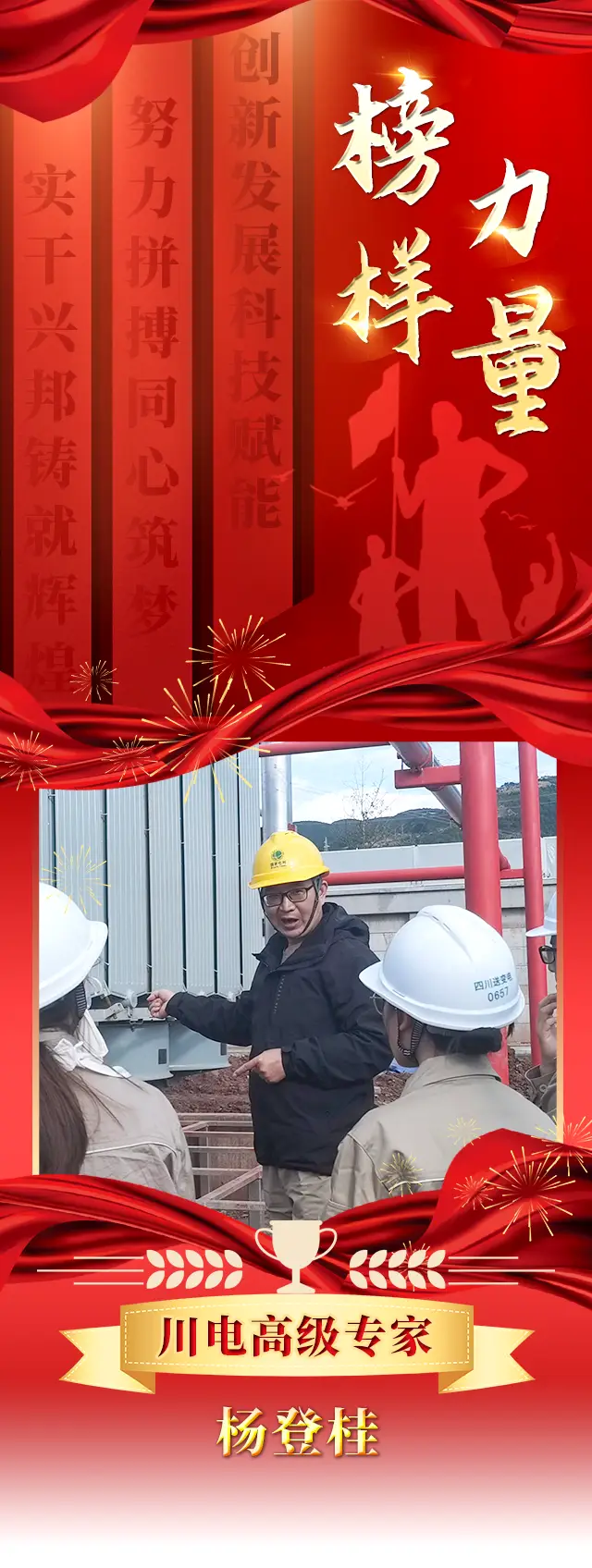 刘尚增到南龙镇调研督导震后受损房屋改造工作(图3) 改造房屋为合租房违法吗_改造房屋游戏_房屋改造