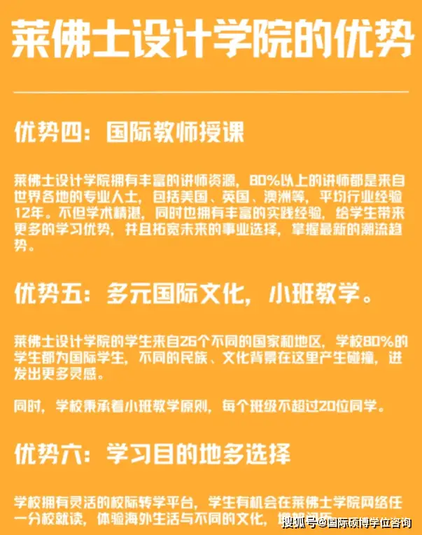 数字媒体设计_设计媒体_互动媒体设计