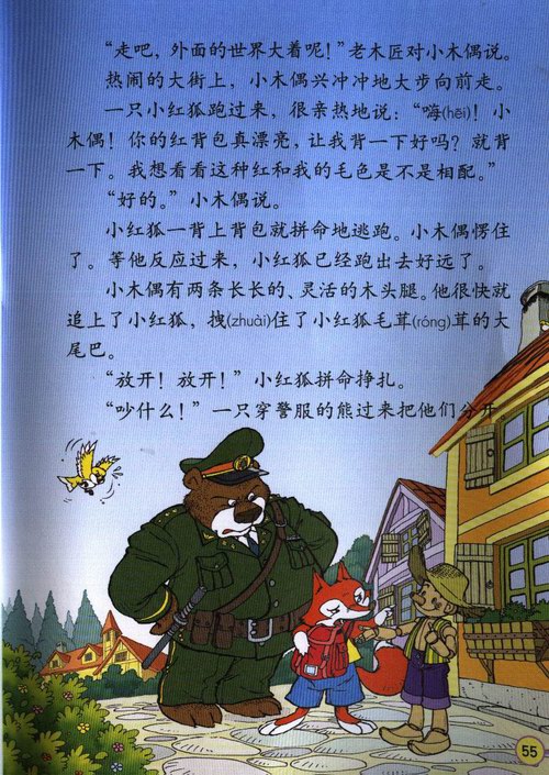 制作_制作app_一寸照片制作在线制作