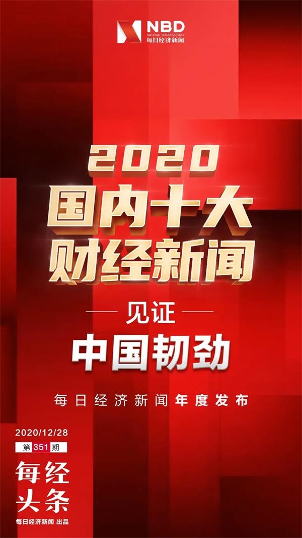 担保公司_担保_担保公司担保贷款