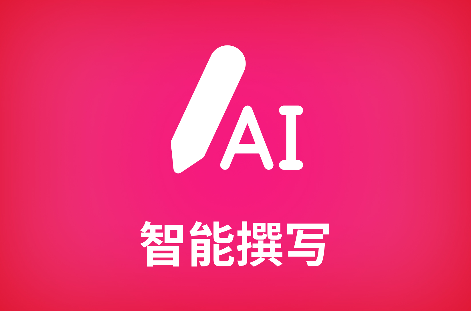 优化SEO_SEO优化_SEO优化