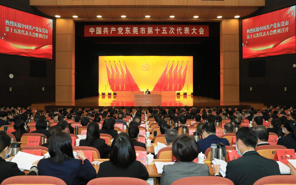 学校召开党委教师工作委员会第一次会议