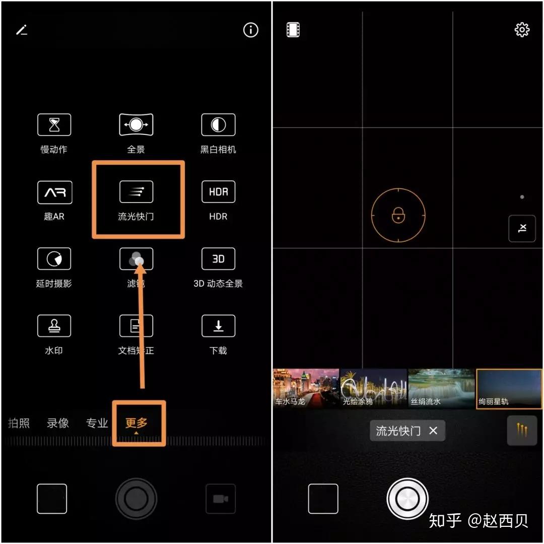摄影_摄影培训_摄影摄像培训学校