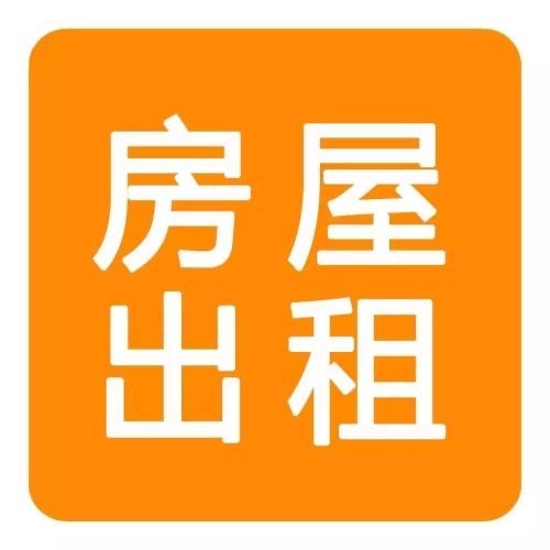 房产继承律师_房产抵押贷款需要什么条件_房产