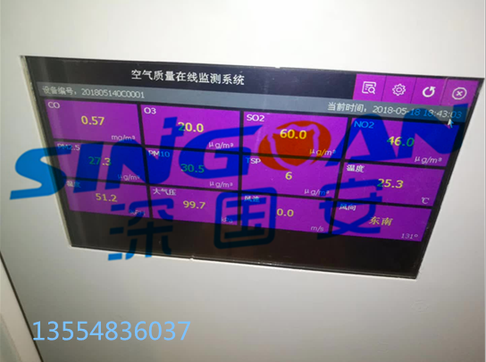 仪表仪器属于什么行业_仪器仪表_仪表仪器图片