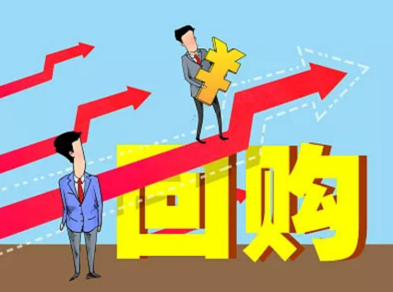 了解股票术语:开盘价、收盘价、成交数量等(图3) 笔数:_笔数怎么计算_笔数最多的汉字怎么念