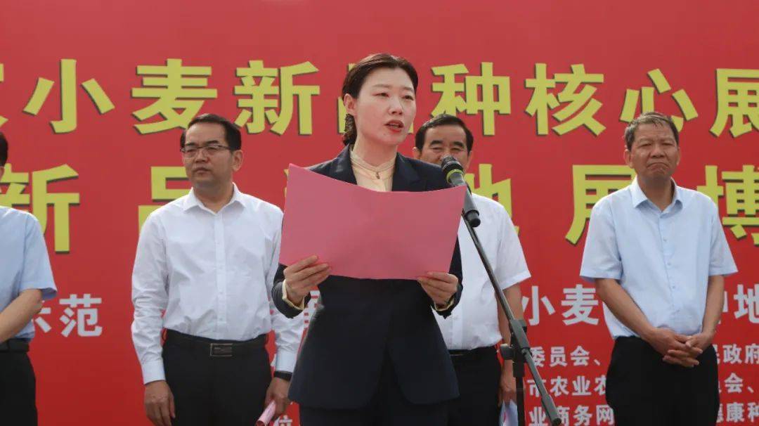 川农党函〔2024〕26 号：省委农办及厅属单位人事任免通知