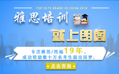 外语培训_培训外语学校系统_培训外语中心
