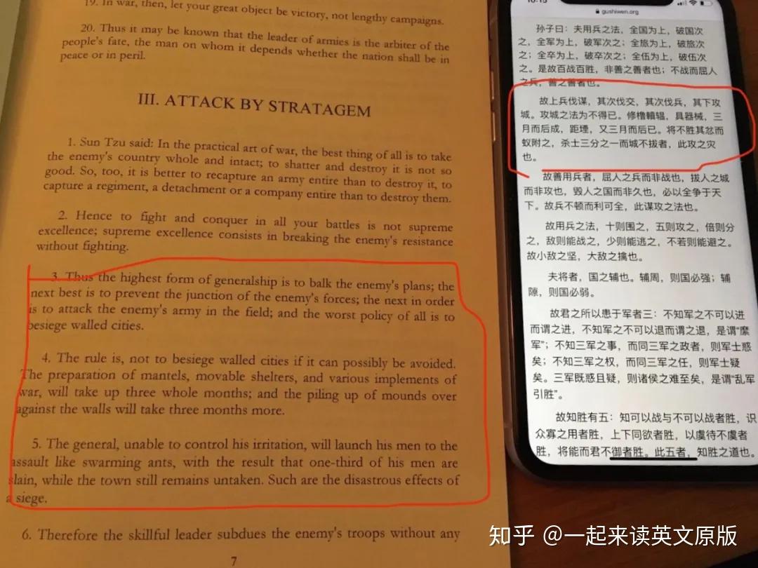 培训外语的机构有哪些_外语培训_培训外语学校系统