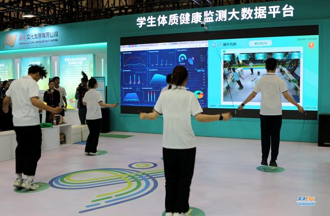 教育装备_装备教育ppt_装备教育展示会