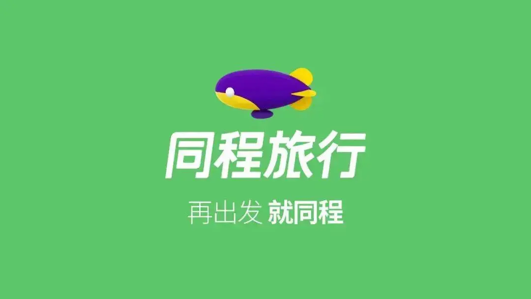 国内旅游_3天2夜可以去哪里旅游国内_一月份适合去哪里旅游国内