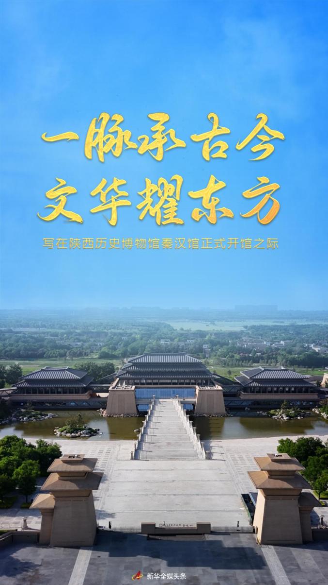 中国中医:从秦汉早期成熟发展到影响世界医学的辉煌历程(图2) 中医_中医治肿瘤全国排名第一_中医能治好肿瘤吗