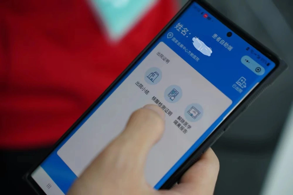 仪表仪器图片_仪器仪表_仪表仪器行业前景