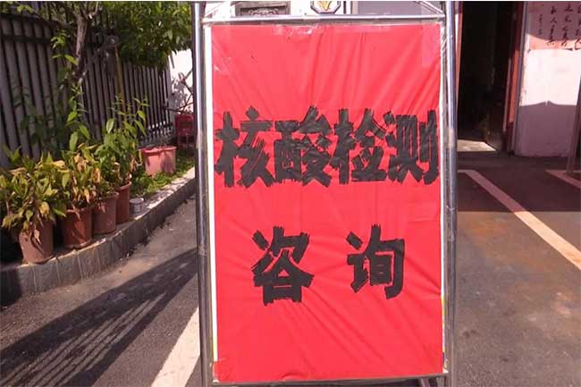 如东发布海区大风黄色预警_如东_如东招聘网