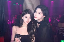 夜未央微醺上海——解码魔都酒吧文化的潮流密码(图1)