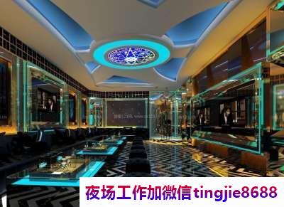 大理夜场女孩佳丽日结工资招聘.诚邀您的加入.大理夜总会女孩模特招募——成功之路水到渠成，招聘会迎来大丰收