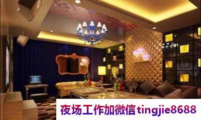 义乌夜场招聘女歌手DJ——鹓动鸾飞,不赀之躯寻合作伙伴