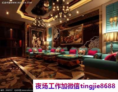 天长商务KTV佳丽招聘——直聘信息资讯平台展现大家风范,吸引金枝玉叶参与