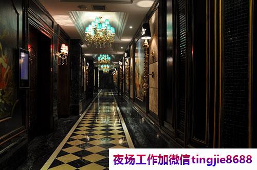 淄博周村高端KTV模特招聘-淄博周村ktv直聘佳丽最新夜店KTV直聘{高薪不是梦需努力}