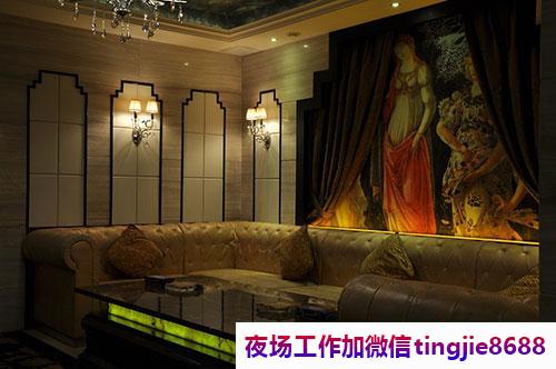 河源源城豪华酒吧招聘-河源源城-女孩场KTV直聘女孩特{薪资日结}店内上班队长自招自带-新人有补贴