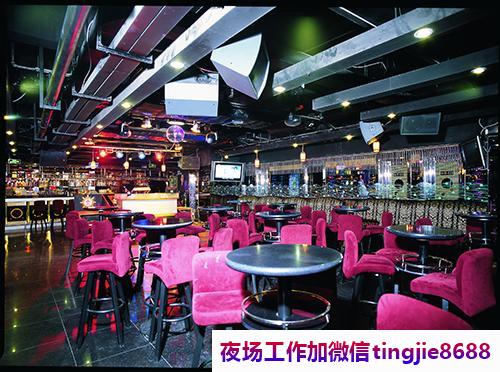 龙岩夜场女孩佳丽招聘排名-龙岩夜场KTV招聘模特女模——《不再盲目投简历！精准招聘资讯，助你锁定心仪职位》