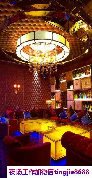 黔南三都商务酒吧招募佳丽女孩-黔南三都夜店直聘信息夜总会直聘信息{十年领队带你飞翔}